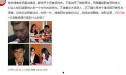 爆料娱乐圈港圈,揭秘幕后真相与明星秘闻