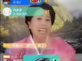 呼神护卫爆料视频播放