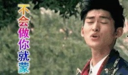 吃瓜搞笑娱乐圈图片,吃瓜群众眼中的搞笑瞬间