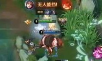 王者爆料游戏解说大全最新,游戏解说大全，揭秘最新英雄技能与战术解析