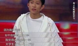 张一山视频爆料是真的吗,张一山视频爆料真实性揭秘