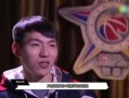 宋翔爆料浙江队视频