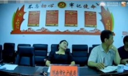 包村干部直播爆料视频,村庄发展背后的故事