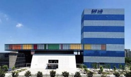 苏州工业园区最新爆料,创新引擎加速，未来蓝图渐显