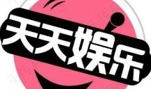 娱乐吃瓜八卦的网名大全,网名大全中的吃瓜八卦风云录