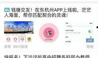 3.4上半卡池爆料最新,新角色亮相，神秘机制引期待