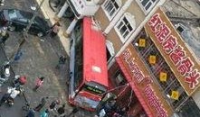 张家口公交车爆料新闻