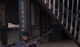 在线观看浴血孤城,抗战烽火中的英雄传奇