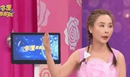 台湾女男博主爆料视频,真实内幕大曝光！