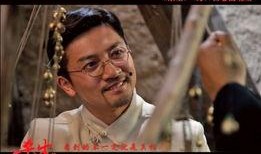 电影杀生在线观看,生死边缘的惊悚之旅