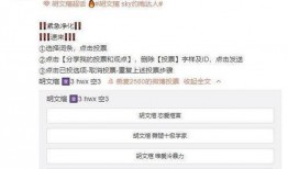 女网友爆料爱豆视频播放,引发网友热议