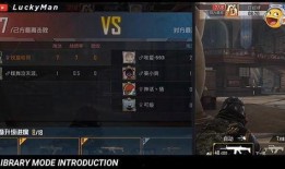 击杀和仇恨最新爆料15.9版本,击杀与仇恨系统全新爆料，战局风云再起！