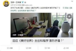 墨菲工作室爆料视频大全,视频大全精彩瞬间回顾