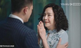 有夫之妇在线观看字幕,在线观看，情感纠葛背后的婚姻真相