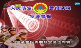 饶平千寻新闻爆料事件,揭开真相背后的网络舆论风暴