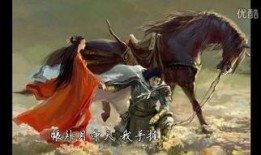 项羽虞姬爆料视频播放,揭秘千古绝恋背后的真相