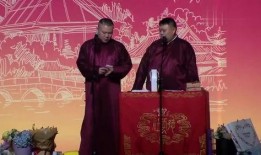 娱乐爆料德云社,揭秘最新爆料背后的精彩故事