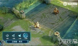 混沌新皮肤爆料视频下载,视频爆料背后的神秘魅力