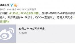 饿货现场大爆料视频大全,大爆料视频大全精彩回顾