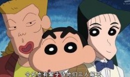 蜡笔小新第七季在线观看,欢乐无限，成长之旅再启程