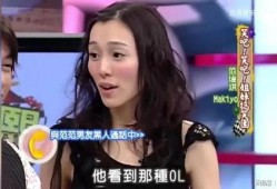 范玮琪视频爆料,揭秘娱乐圈不为人知的幕后故事