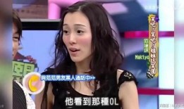 范玮琪视频爆料,揭秘娱乐圈不为人知的幕后故事