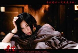 电影杀生在线观看,生死边缘的惊悚之旅