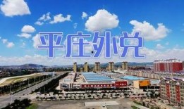 盘锦小北爆料最新消息