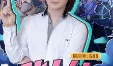 张大仙爆料八神庵视频,八神庵神秘视频幕后真相曝光