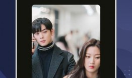 云吞最新爆料新闻视频播放,揭秘视频背后的惊人真相！