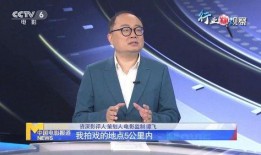 崔永爆料完整版视频,背后真相与惊人内幕大曝光