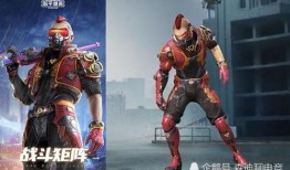 吃鸡最新爆料赛季衣服,全新赛季来袭！揭秘吃鸡最新爆料赛季服装亮点