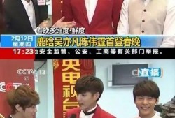 吃瓜最新事件爆料教师视频,吃瓜群众揭秘教育界惊人内幕