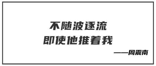 娱乐吃瓜酱的文案怎么找,深度解析热门事件幕后真相