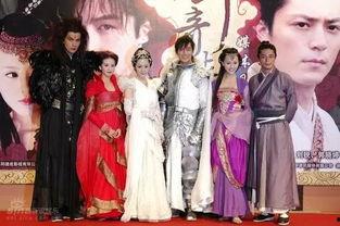 吃瓜娱乐圈1239集